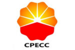 Logo CPECC